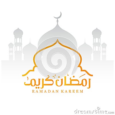 Ramadan Kareem design of the crescent and dome of the Islamic mosque silhouette with Arabic and golden calligraphy luxury - Vector Vector Illustration