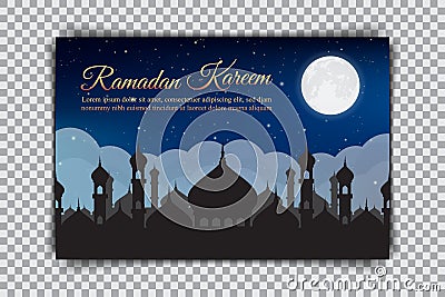 Ramadan Kareem. Design of a holiday card on a transparent background Stock Photo