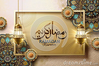 Ramadan Kareem design Vector Illustration