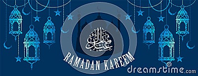 Ramadan Kareem. Design templates for Ramadan celebration. Vector Illustration