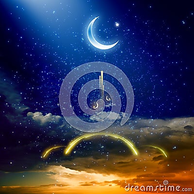 Ramadan Kareem Stock Photo