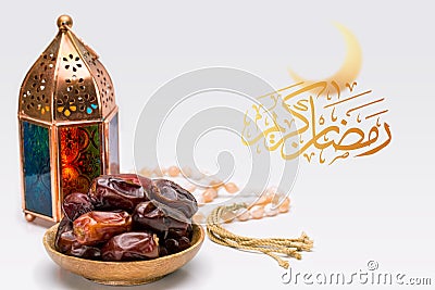 Ramadan Kareem Festive, close up of oriental Lantern lamp with d Stock Photo