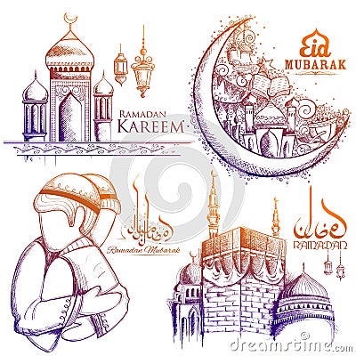 Ramadan Kareem Generous Ramadan background for Islam religious festival on holy month of Ramazan Vector Illustration