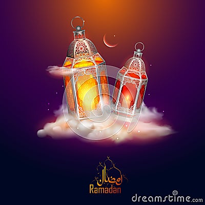 Ramadan Kareem Generous Ramadan greetings for Islam religious festival Eid with illuminated lamp Vector Illustration