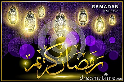 Ramadan Kareem gold greeting card on violet background. Vector illustration. Vector Illustration