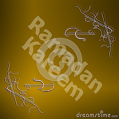 Ramadan Kareem gold lettering star new moon, mockup Islamic greeting card Stock Photo