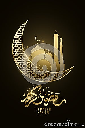 Ramadan Kareem golden moon with islamic pattern and mosque glow in the night. Eid Mubarak. Holy month for fasting Muslims. Arabic Vector Illustration