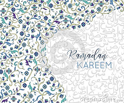 Ramadan Kareem greeting background with floral elements and arabic calligraphy. Traditional islamic ornament . Vector Illustration