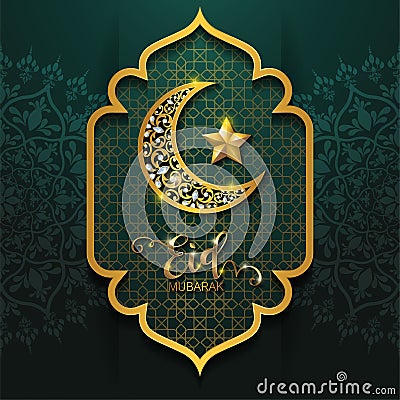 Ramadan Kareem greeting background Islamic with gold patterned. Vector Illustration