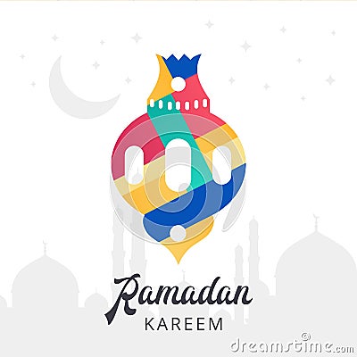 Ramadan Kareem greeting banner with arabic lamps and text. Islam Vector Illustration