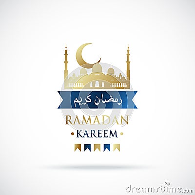 Ramadan Kareem greeting banner. Vector Illustration