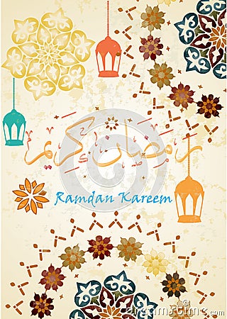 Ramadan Kareem greeting banner template with colorful morocco circle pattern, Islamic background ; Calligraphy arabic translatio Vector Illustration