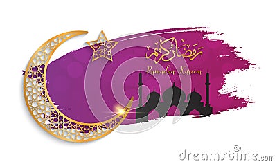 Ramadan Kareem greeting beautiful lettering on grunge brush back Vector Illustration