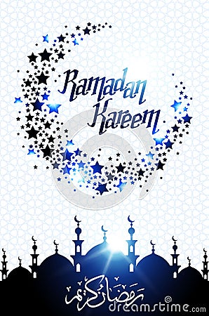 Ramadan Kareem greeting card with half moon and star, blue color vector illustration Vector Illustration