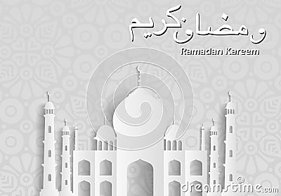 Ramadan Kareem greeting card islamic with silhouette mosque Vector Illustration