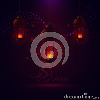 Ramadan Kareem greeting illustration . Vector Illustration