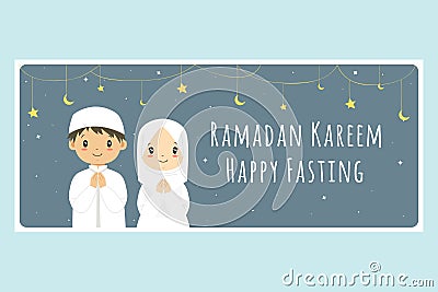 Happy Fasting, Ramadan Kareem Banner Vector Vector Illustration