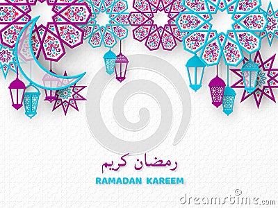 Ramadan Kareem holiday background. Vector Illustration