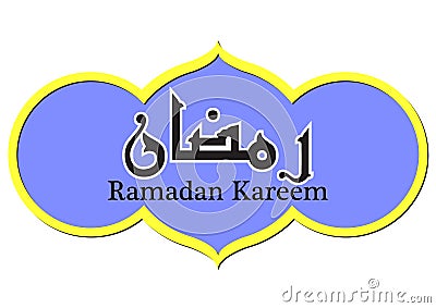 Ramadan Kareem Illustration Vector Illustration