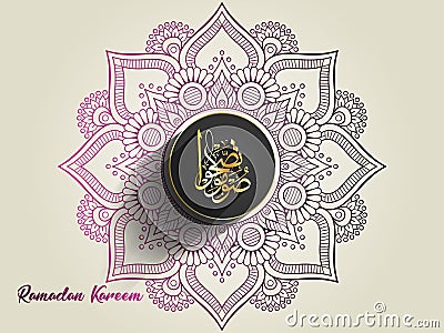 Ramadan Kareem islamic arabic greeting caligraphy and islamic geometric background card design. illustration Cartoon Illustration