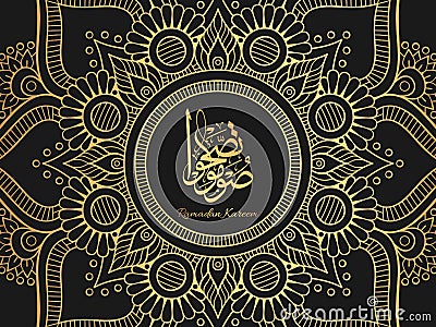 Ramadan Kareem islamic arabic greeting caligraphy and islamic geometric background card design. illustration Cartoon Illustration