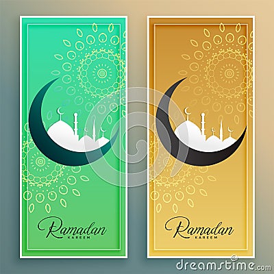 Ramadan kareem islamic decorative banners set Vector Illustration