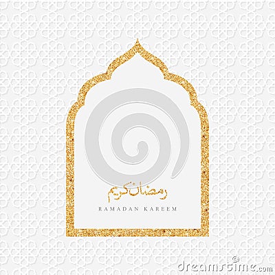 Ramadan Kareem islamic design crescent moon and mosque dome silhouette with arabic pattern and calligraphy - Vector Stock Photo