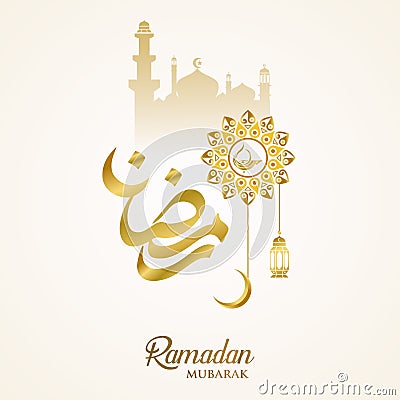 Ramadan Kareem islamic design Ramadan mubarak calligraphy and mosque dome silhouette with mandala ornament and gold color Vector Illustration