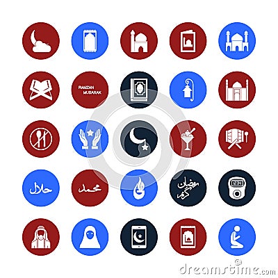 Ramadan kareem Isolated Vector icon which can easily modify or edit 1 Vector Illustration