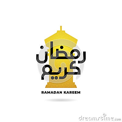 Ramadan Kareem logo badge vector illustration. arabic calligraphy text with traditional lantern background design Vector Illustration