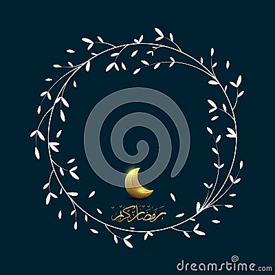 Ramadan kareem with moon and flower frame Stock Photo