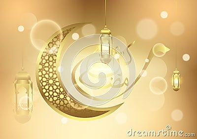 Ramadan kareem with moon and lantern background Vector Illustration