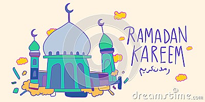 Ramadan kareem mosque kids doodle illustration islamic greeting card, banner, poster, vector illustration background Vector Illustration