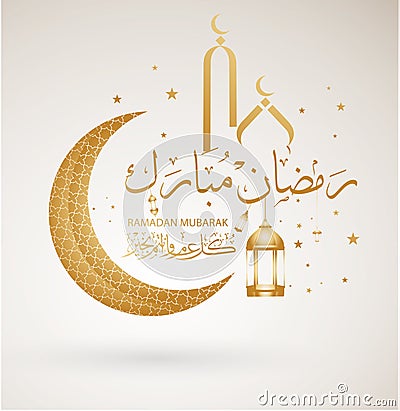 Ramadan kareem mubarak greeting islamic design Contains arabic calligraphy and lanterns with crescent . Vector Illustration