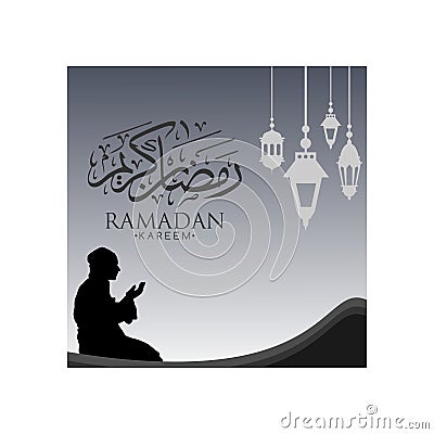 Ramadan kareem with people praying silhouette background vector Vector Illustration