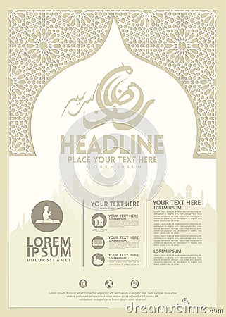 Ramadan Kareem poster, brochure template and other users, islamic banner background Vector Illustration