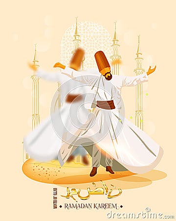 Ramadan Kareem poster Stock Photo