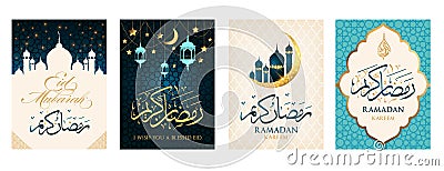 Ramadan Kareem set of posters or invitations design paper cut islamic lanterns, stars and moon on gold and violet background. Cartoon Illustration
