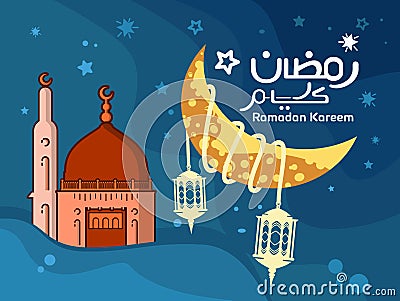 Ramadan Kareem background is creative with the mosque and the moon has a flat design Vector Illustration