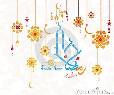 Ramadan Kareem translation Generous Ramadhan The month of Ramadhan in which was revealed the Quran,in Arabic calligraphy style. Vector Illustration