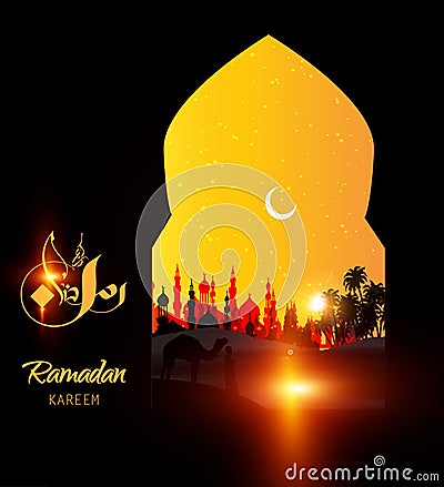Ramadan Kareem translation Generous Ramadhan Vector Illustration