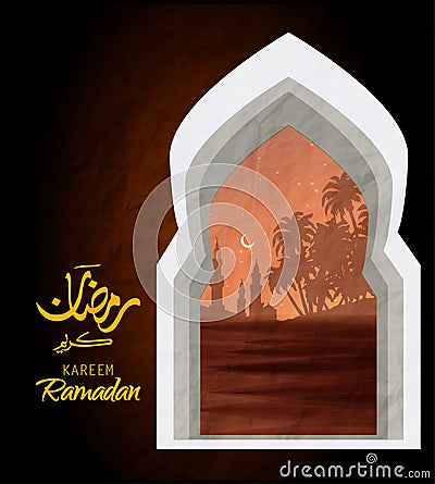 Ramadan Kareem translation Generous Ramadhan Vector Illustration