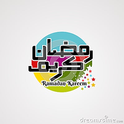 Ramadan kareem vector, icon, element, and template for business Vector Illustration