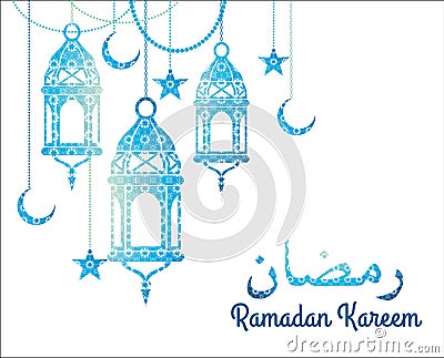 Ramadan Kareem. Vector Illustration Vector Illustration