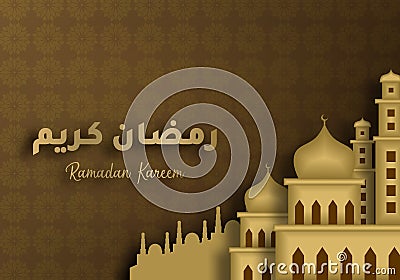 Ramadan Kareem written in Arabic. Vintage banner for Eid wishing. Cards for Muslim feast of the holy of Ramadan. Vector Illustration