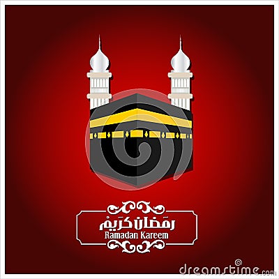 Ramadan kreem design with khana kaba shreef vector template Vector Illustration