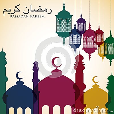 Ramadan Lantern and Mosque Card Vector Illustration