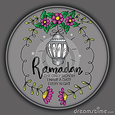 Ramadan the only month i have a date every night. Stock Photo