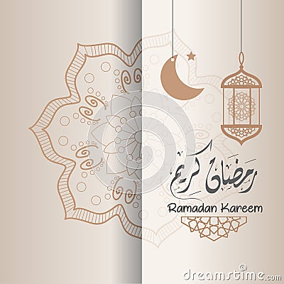 Ramadan Mubarak - Arabic Calligraphy Greeting Card Vector Illustration