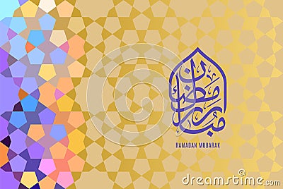 Ramadan Mubarak beautiful greeting card. Vector Illustration